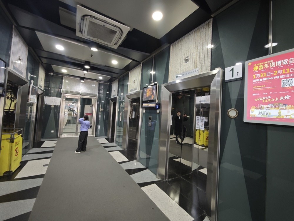 电梯厅1