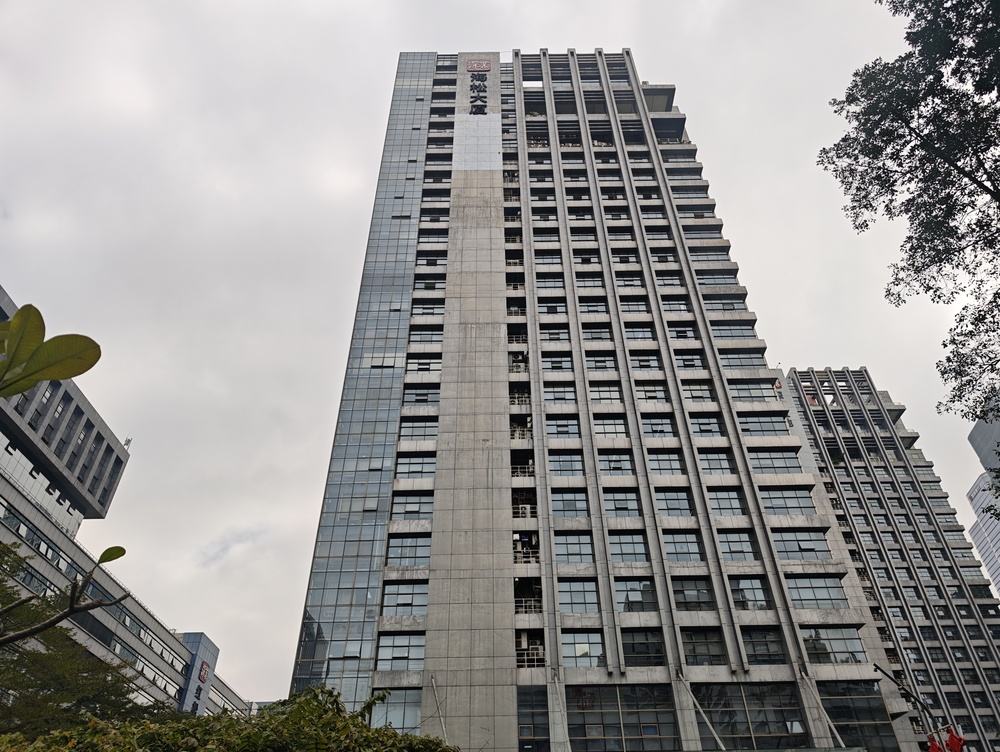 海松大厦外观图1